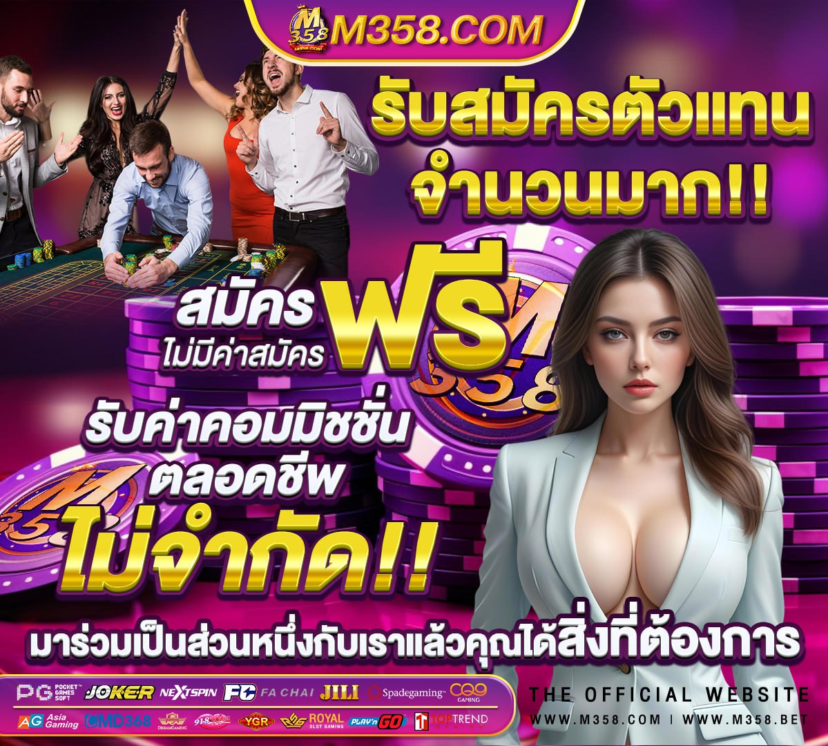 miele pg 8583 เล่นslotใหไดเงิน youtube